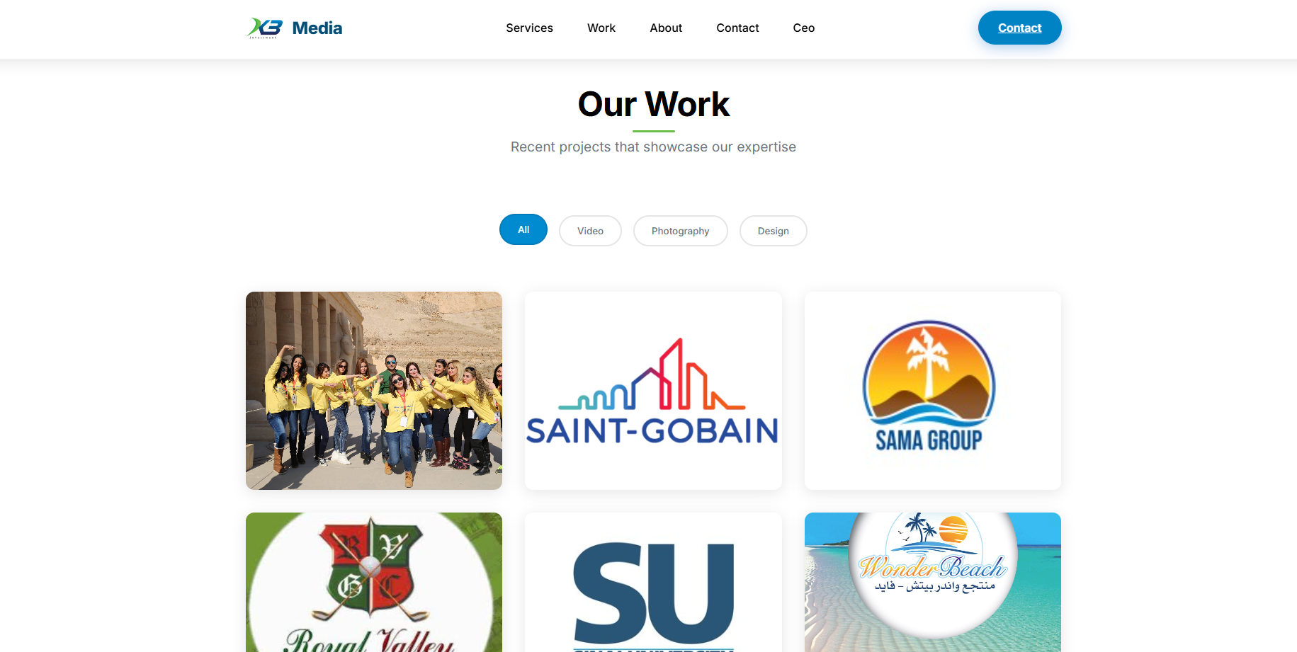 موقع KB Media - شركة إنتاج إعلامي احترافي