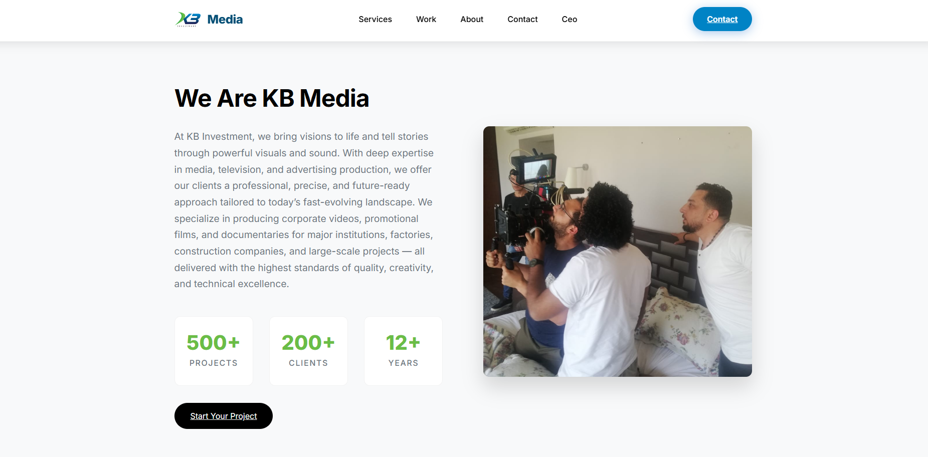 موقع KB Media - شركة إنتاج إعلامي احترافي