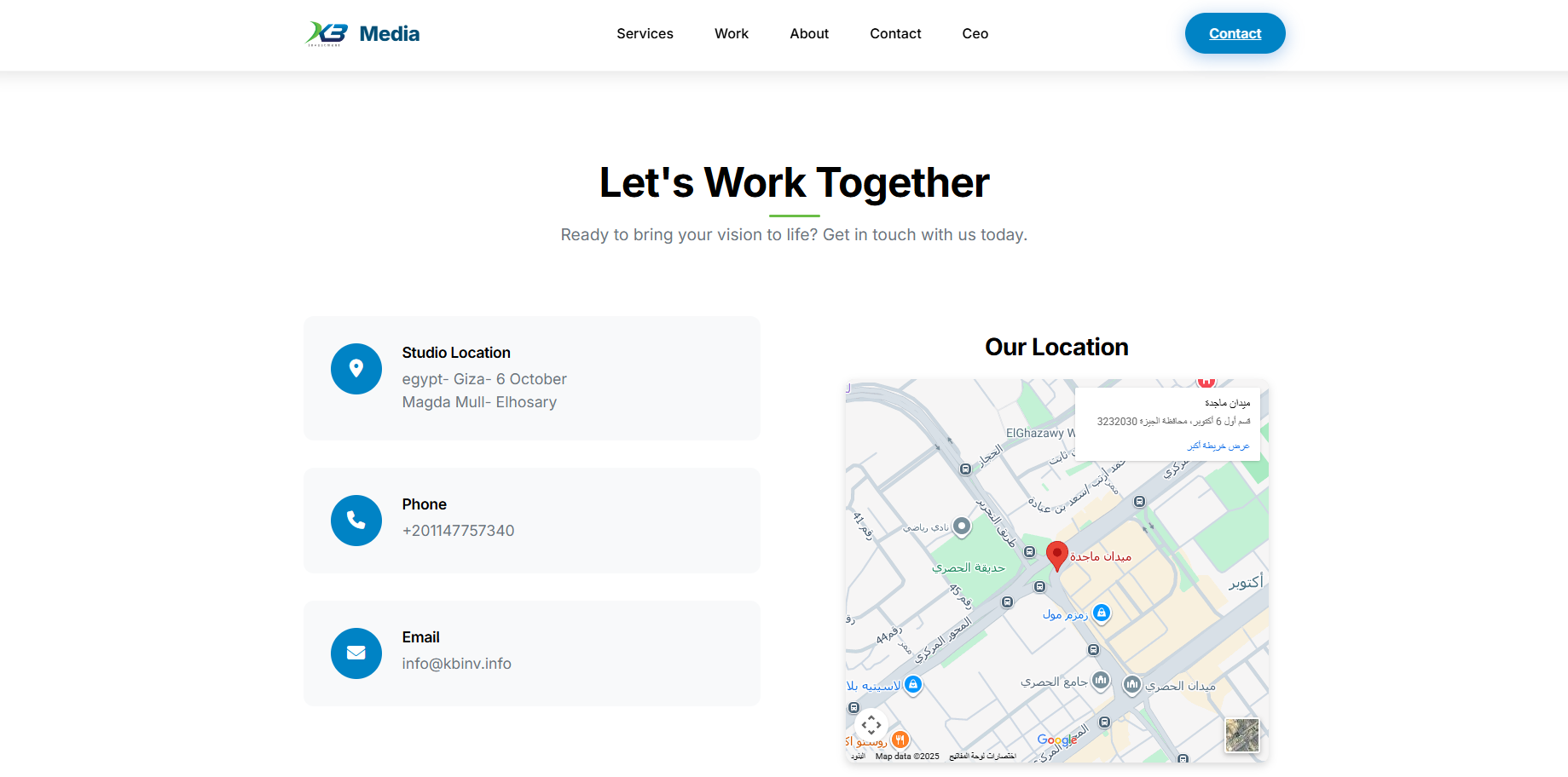 موقع KB Media - شركة إنتاج إعلامي احترافي
