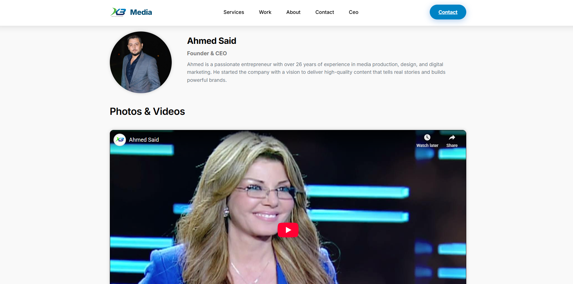 موقع KB Media - شركة إنتاج إعلامي احترافي