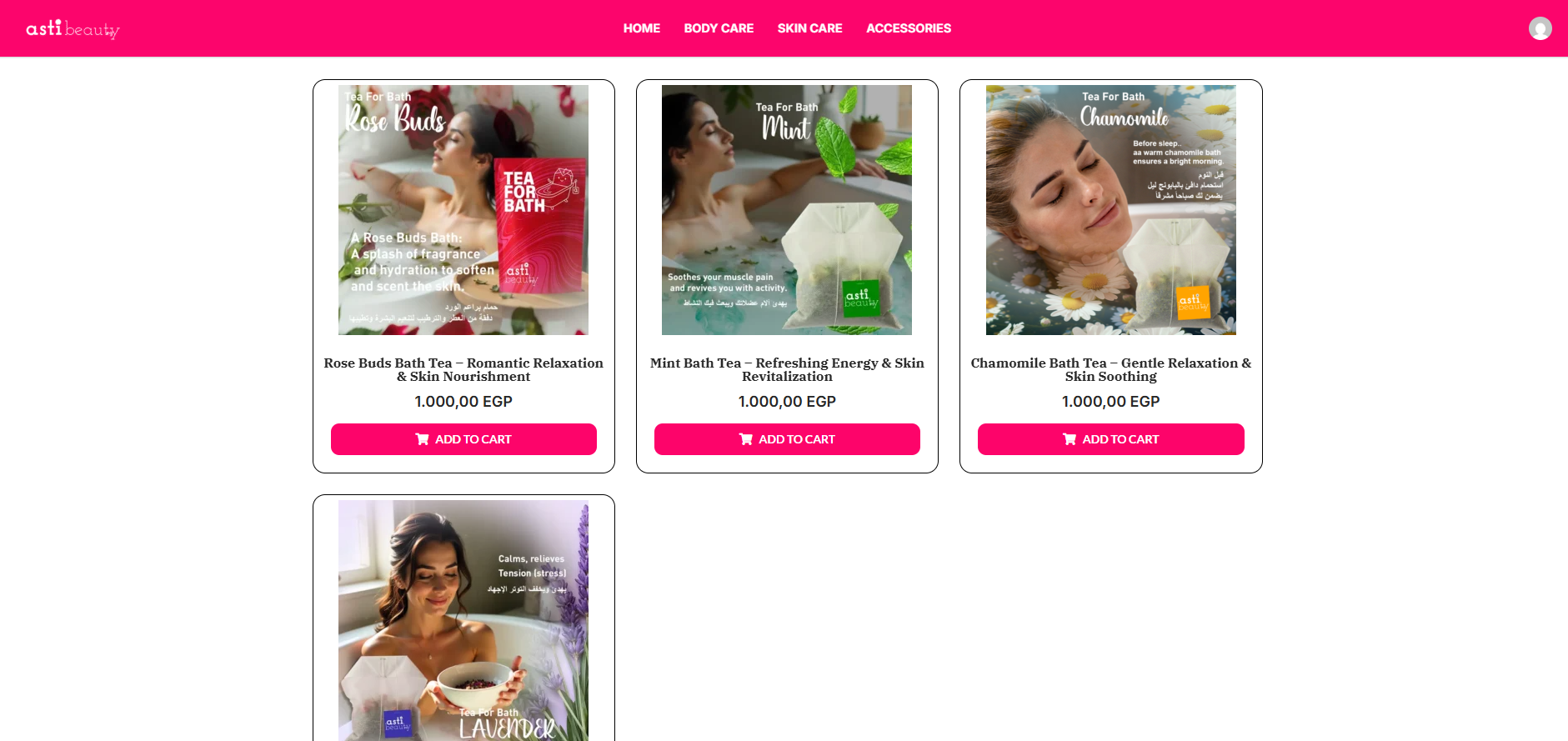 Asti B — متجر منتجات العناية الطبيعية بالجسم والبشرة